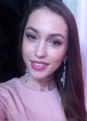 Алина, 26, Россия, Казань
