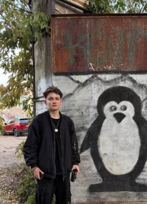Максим из Ярославли 18 лет