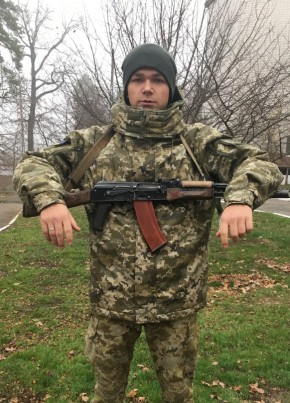 Егор, 22, Україна, Білгород-Дністровський