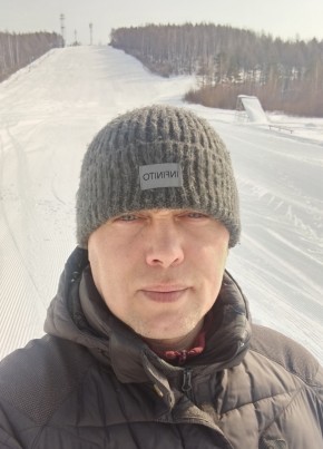 Константин из Нерюнгри 31 год