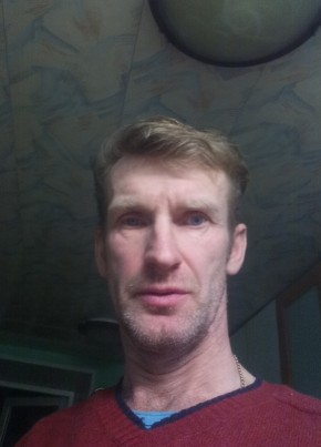 Виталик, 44, Россия, Нижний Новгород