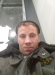 Олег, 42 года, Москва