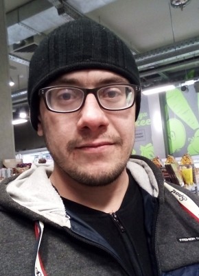 Игорь, 28, Россия, Кувандык