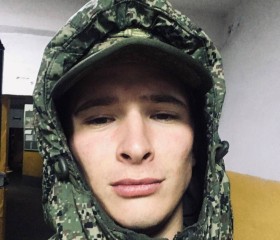 Виктор, 23 года, Омск