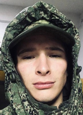 Viktor, 23, Russia, Omsk
