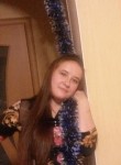 Олеся, 31 год, Владивосток