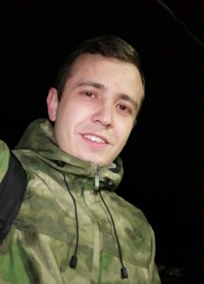 Игорь, 27, Україна, Кропивницький