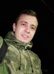 Игорь, 27 лет, Кропивницький
