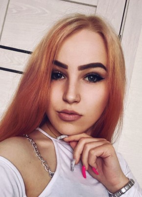 Екатерина, 23, Россия, Мытищи