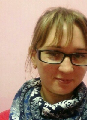 Алина, 33, Россия, Чебоксары