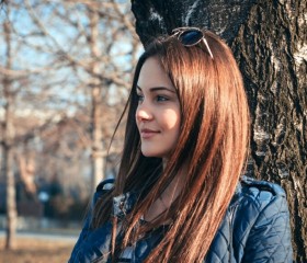 Алина, 31 год, Екатеринбург
