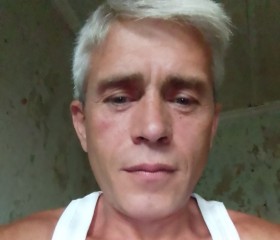 Александр, 45 лет, Ангарск