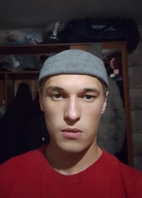 Rustam, 18, Russia, Asha