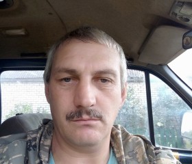 Саня, 43 года, Талачын