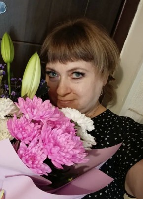 Екатерина из Удомли 45 лет