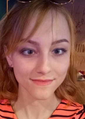 Вера, 26, Россия, Москва