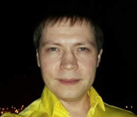 Вячеслав, 47 лет, Пермь