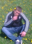 Андрей, 33 года, Скопин