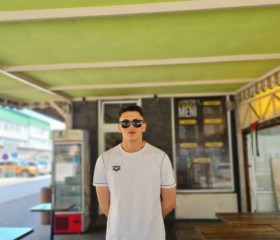 Emir, 21, Tuzla