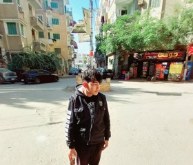 Mohamed AL GAHED, 18 лет, محافظة الفيوم