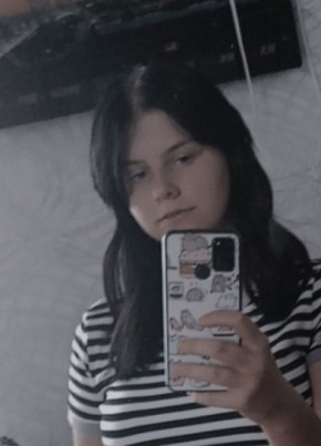 Даша, 19, Россия, Екатеринбург