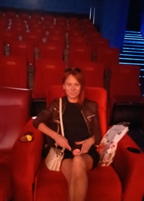 Надежда из Севастополи 37 лет