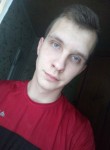 Андрей , 26 лет, Горлівка