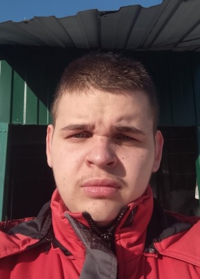 Никита из Лиски 20 лет