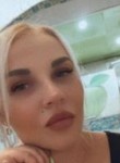 екатерина - Волгоград