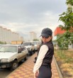 Мила
