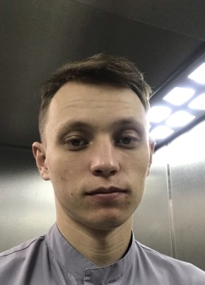 Андрей, 26, Россия, Красногорское (Алтайский край)