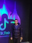 Достонбек, 32 года, Томск