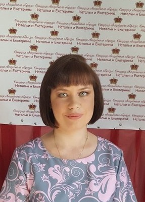 Светлана, 31, Россия, Сызрань