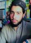 Shahid Malang, 19 лет, پشاور