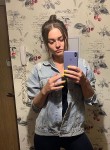 Диана, 28 лет, Ростов-на-Дону