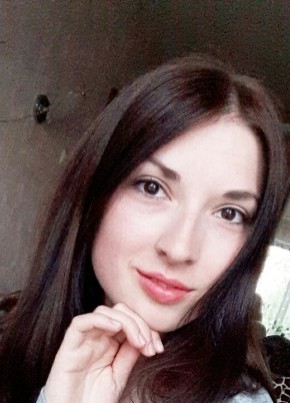 Анастасия, 29, Рэспубліка Беларусь, Рагачоў