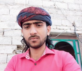 عمر, 28, Ataq