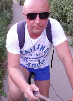 Сергей , 43, Россия, Выкса