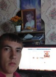 Toni, 32 года, Альметьевск