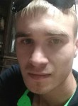 Руслан, 23 года, Ярославль