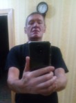 Дамир, 51 год, Нижнекамск