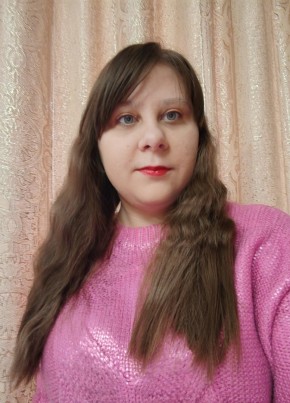 Наталья