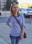 Екатерина, 30 лет, Дмитров