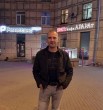 Руса