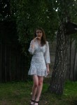 Анна - Ульяновск