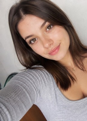Алена из Шахтерска 19 лет