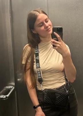 Яна из Dortmund 29 лет
