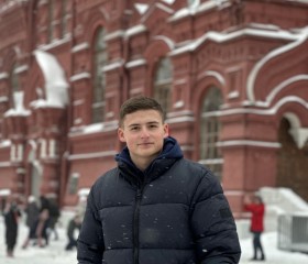 Антон, 20 лет, Москва