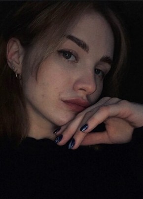 Яна