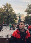 Илья, 20 лет, Санкт-Петербург